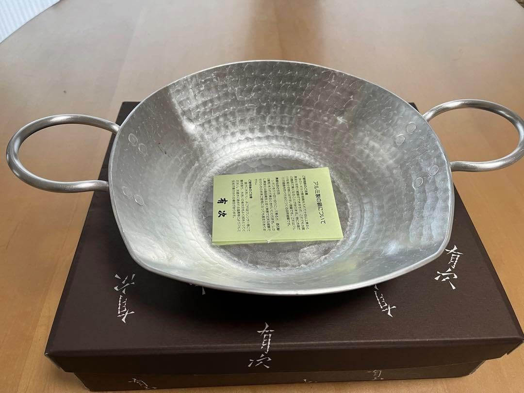 京都 有次 アルミ鍋 24センチ れんげ付 京都 有次 アルミ鍋 24センチ